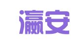 天津瀛安律师事务所