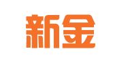 重庆新金律师事务所