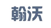 陕西翰沃威律师事务所