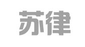江苏苏律律师事务所