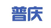 北京普庆律师事务所