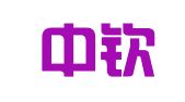 重庆中钦（潼南）律师事务所