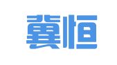 河北冀恒达律师事务所