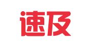 福建速及律师事务所