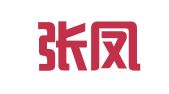 河北张凤阁律师事务所