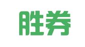 山东胜券律师事务所