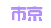 北京市京通律师事务所