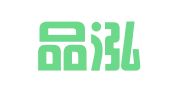 广东品泓律师事务所
