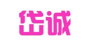 河北岱诚律师事务所