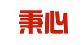 辽宁秉心律师事务所