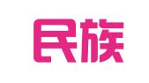 贵州民族律师事务所
