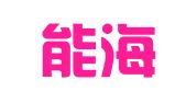 重庆能海律师事务所