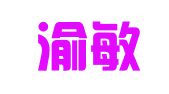 重庆渝敏律师事务所