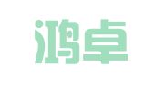 重庆鸿卓律师事务所