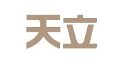 广东天立律师事务所