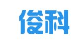 重庆俊科律师事务所