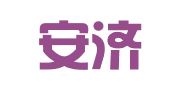 北京安济律师事务所