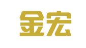 广东金宏桥律师事务所
