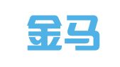 广东金马波士德律师事务所