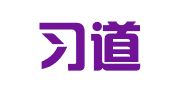 北京习道律师事务所