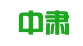 北京中肃律师事务所