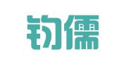 重庆钧儒律师事务所