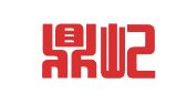 重庆鼎屺律师事务所