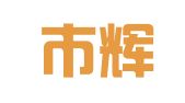 北京市辉瑞律师事务所