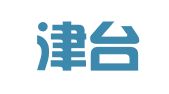 重庆津台律师事务所