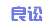 四川良讼律师事务所