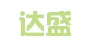 广东达盛（白云）律师事务所