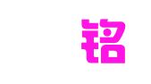 北京堃铭律师事务所