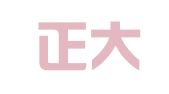 江苏正大发展律师事务所