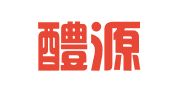 湖南醴源律师事务所