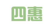 北京四惠律师事务所