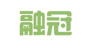 山东融冠（青岛）律师事务所