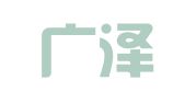 江苏广泽律师事务所