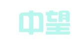 江苏中望律师事务所