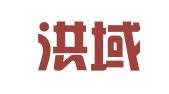 辽宁洪域律师事务所