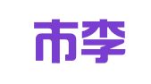 北京市李红梅律师事务所