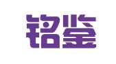 河北铭鉴（盐山）律师事务所