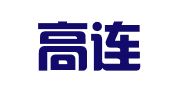 北京高连宇律师事务所