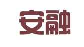 辽宁安融律师事务所