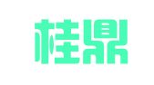 广西桂鼎律师事务所