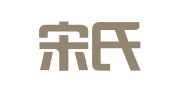 广东宋氏律师事务所