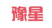 河南豫星律师事务所
