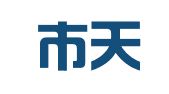 广州市天河区公职律师事务所