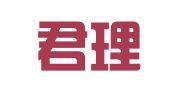 北京君理律师事务所