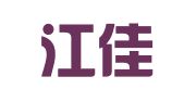 黑龙江佳鹏律师事务所