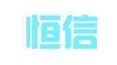 辽宁恒信律师事务所